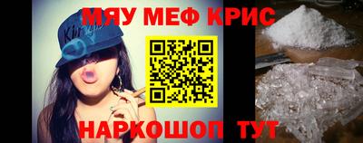 наркотики Первоуральск