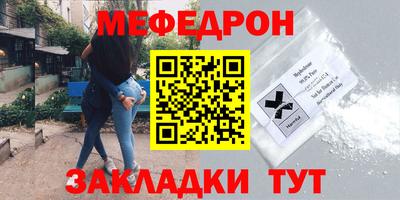 бутик Пенза