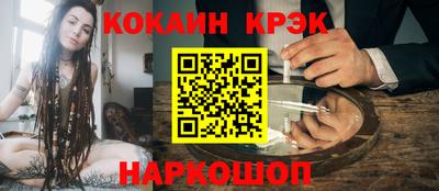 наркотики Первоуральск