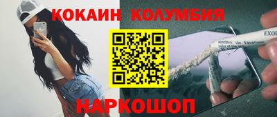 apvp Пыть-Ях