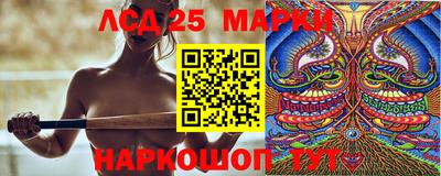 наркотики Первоуральск