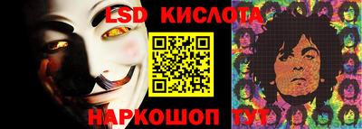бутик Пенза