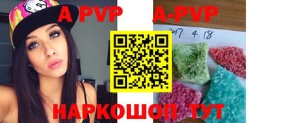 наркотики Первоуральск