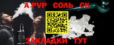 наркотики Первоуральск
