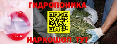 наркотики Первоуральск