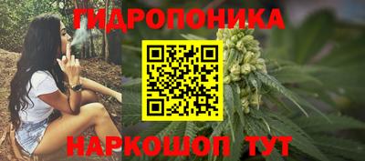 наркотики Первоуральск