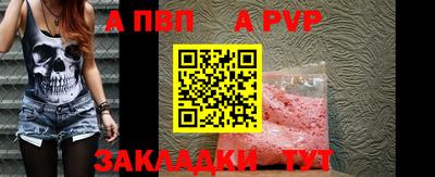 наркотики Первоуральск