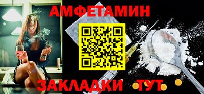 наркотики Первоуральск