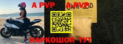 наркотики Первоуральск