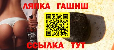 наркотики Первоуральск