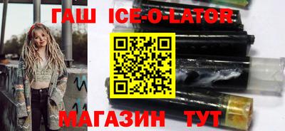 спиды Пугачёв