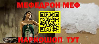 бутик Пенза