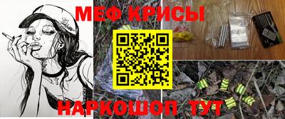 наркотики Первоуральск