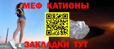 гидра Партизанск