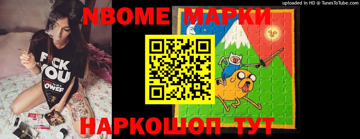 Лсд 25 экстази  Вход с VPN  LSD-25 экстази кислота  Оренбург  hydra зеркало  LSD-25 экстази кислота 